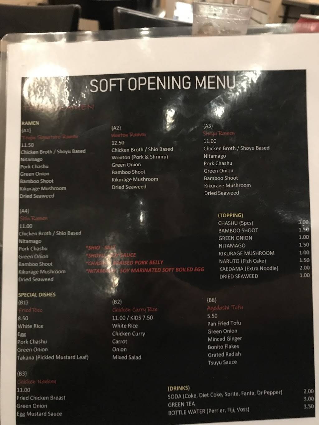 Tenjin | restaurant | 2232 Honolulu Ave, Montrose, CA 91020, USA | 8183697628 OR +1 818-369-7628