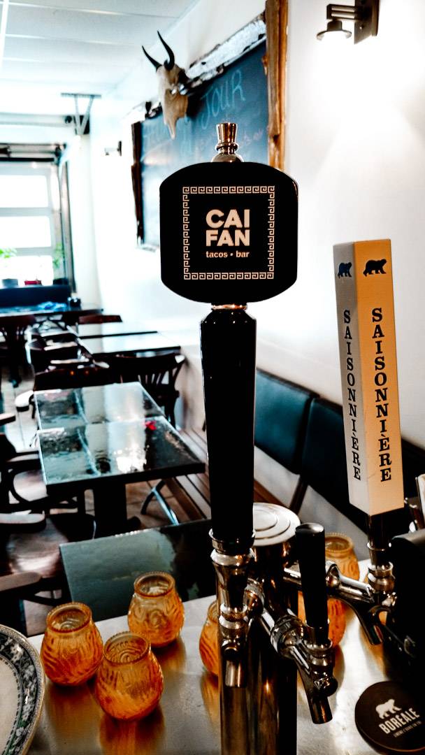 Caifan | restaurant | 67 Rue Beaubien E, Montréal, QC H2S 1R1, Canada | 5149038585 OR +1 514-903-8585