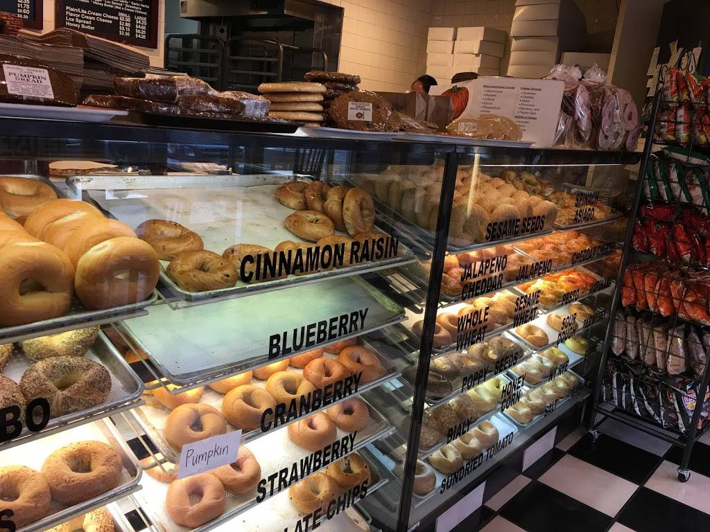 Bagel Street Cafe | cafe | 346 W Maude Ave, Sunnyvale, CA 94085, USA | 4087381856 OR +1 408-738-1856