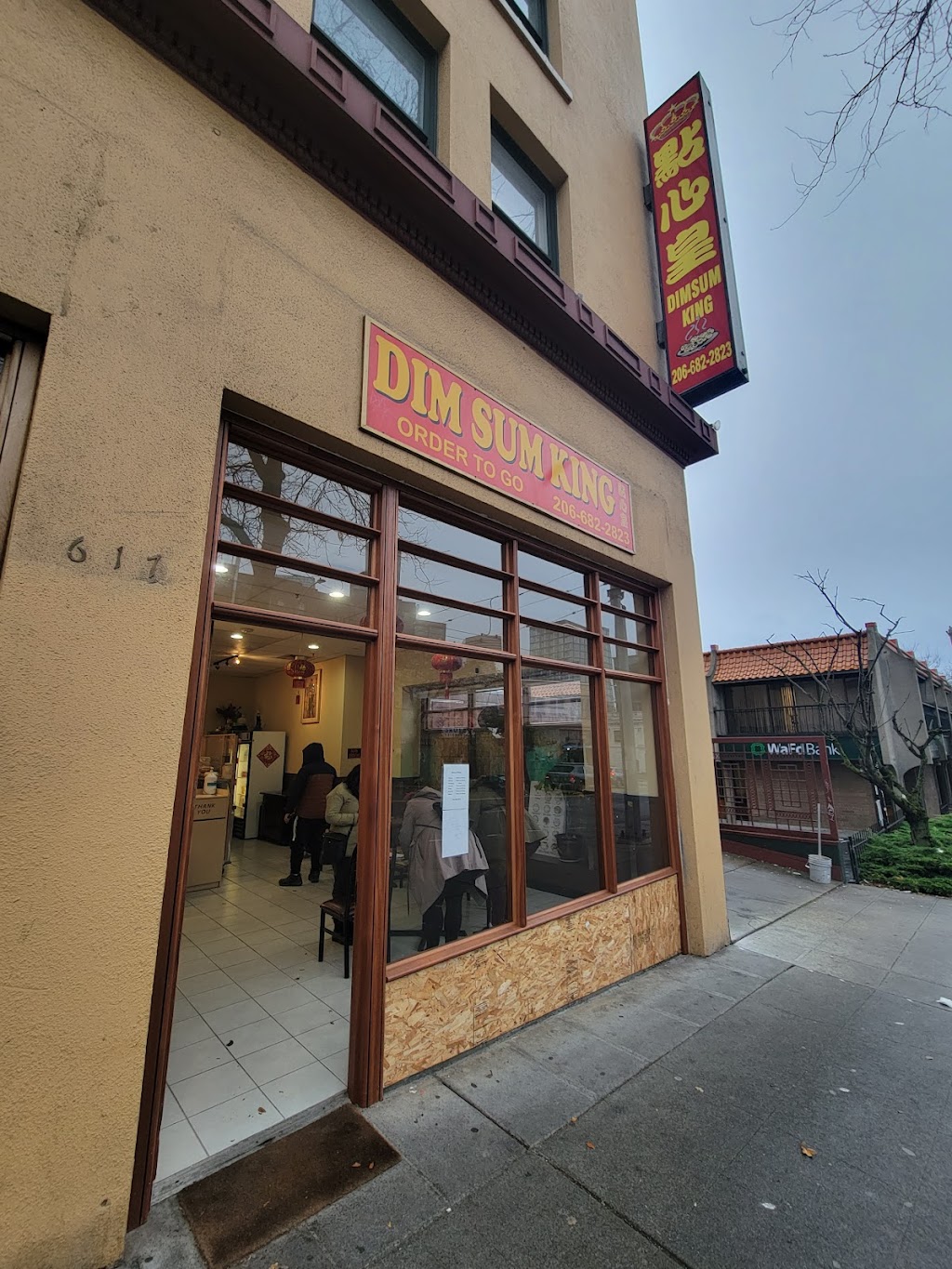 Dim Sum King | restaurant | 617 S Jackson St, Seattle, WA 98104, USA | 2063591628 OR +1 206-359-1628