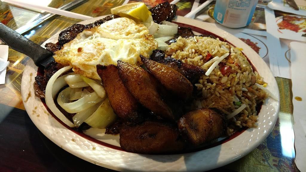 Mi Estrella | restaurant | 88-19 Roosevelt Ave, Jackson Heights, NY 11372, USA | 7184298973 OR +1 718-429-8973