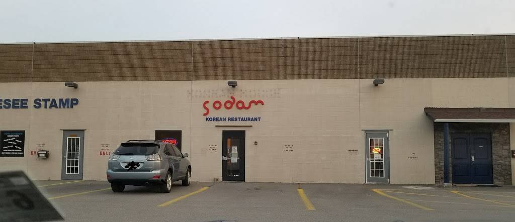 Sodam Restaurant | restaurant | 900 Jefferson Rd, Rochester, NY 14623, USA | 5854759810 OR +1 585-475-9810
