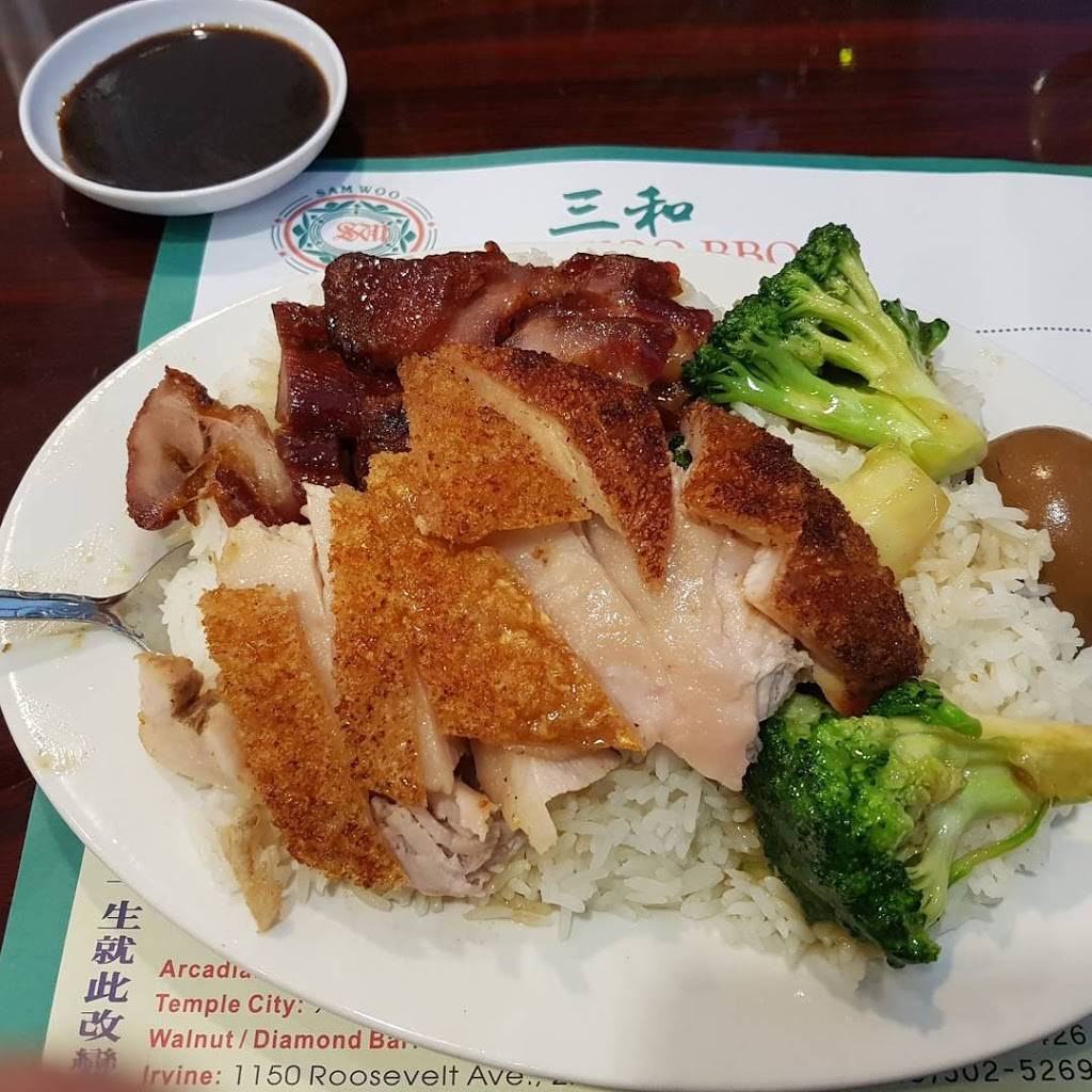 Sam Woo | restaurant | 937 E Las Tunas Dr C, San Gabriel, CA 91776, USA | 6262863118 OR +1 626-286-3118