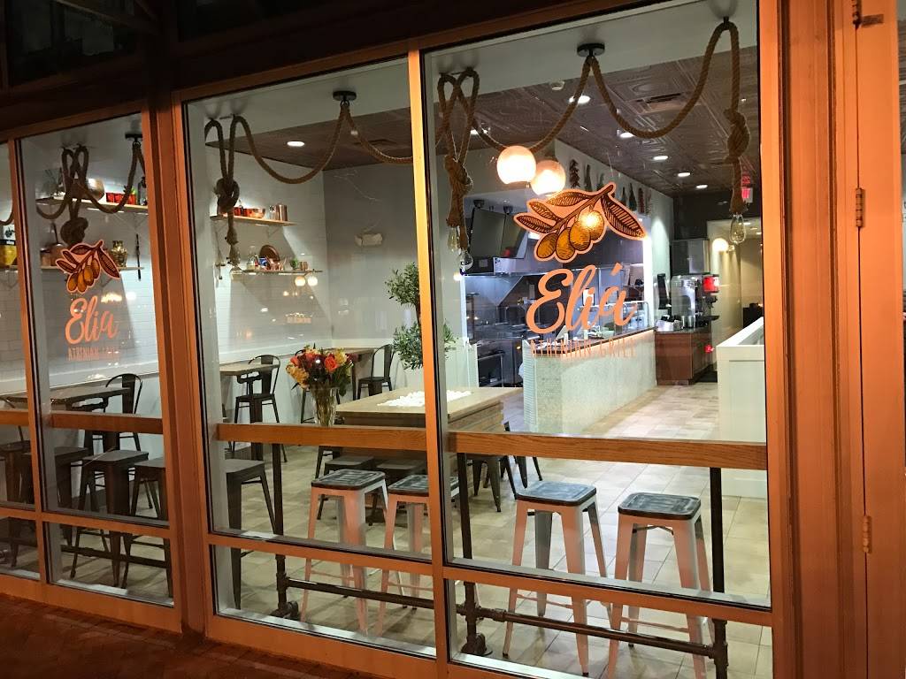 Elia Athenian Grill | restaurant | 20 N High St, Columbus, OH 43215, USA | 6147064273 OR +1 614-706-4273