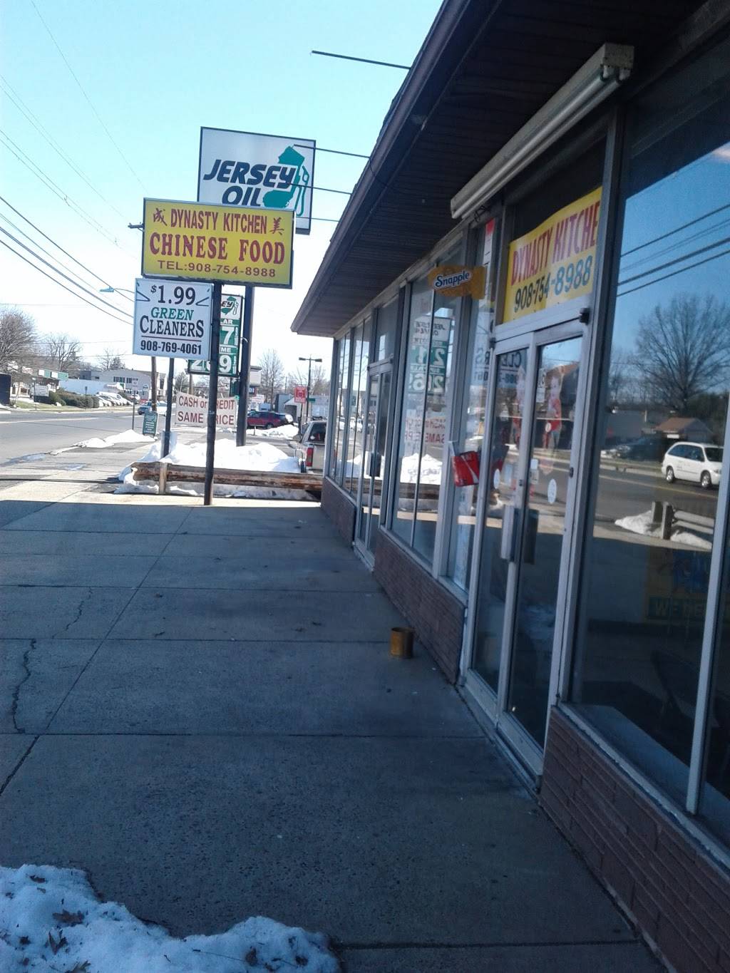 Dynasty Kitchen | restaurant | 5567 1600 Park Ave A, South Plainfield, NJ 07080, USA | 9087548988 OR +1 908-754-8988