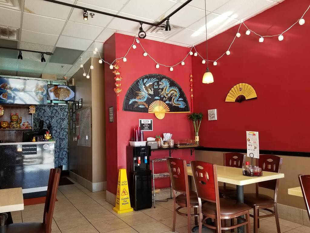 China Wall | restaurant | 23730 Westheimer Pkwy H, Katy, TX 77494, USA | 2815743330 OR +1 281-574-3330