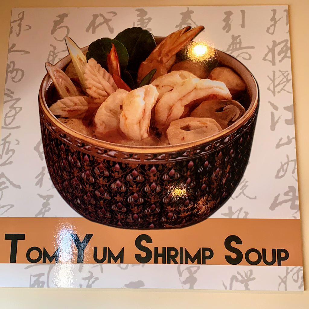 China Wan Wan | restaurant | 771 E Horizon Dr #168, Henderson, NV 89015, USA | 7025681806 OR +1 702-568-1806