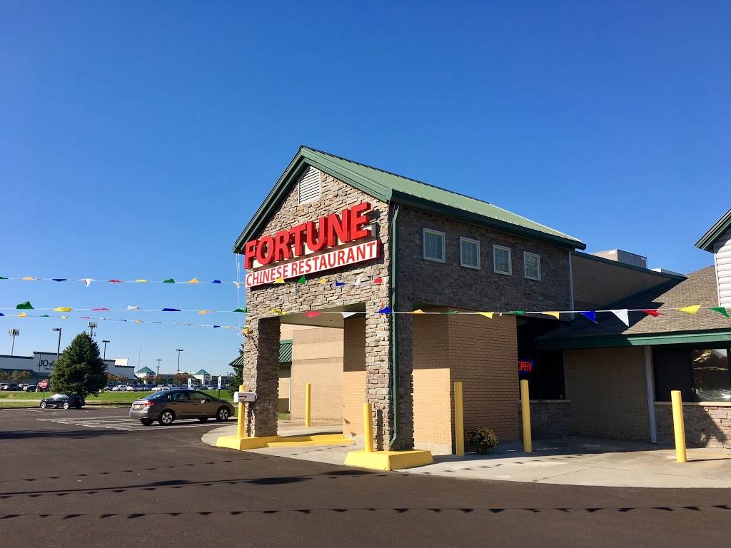 Fortune Chinese Restaurant | restaurant | 3635 W Dublin Granville Rd, Columbus, OH 43235, USA | 6147918881 OR +1 614-791-8881