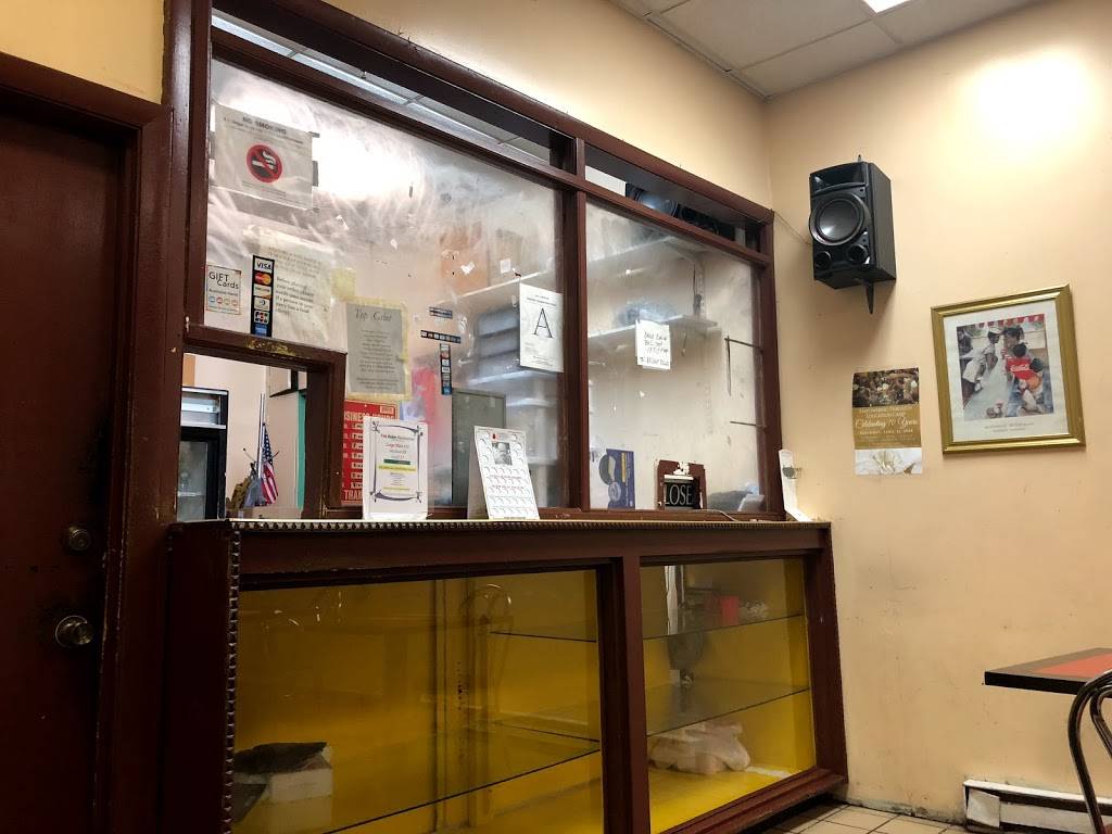 Top Griyo Restaurant | restaurant | 994 Blue Hill Avenue, Dorchester Center, MA 02124, USA | 6178226985 OR +1 617-822-6985