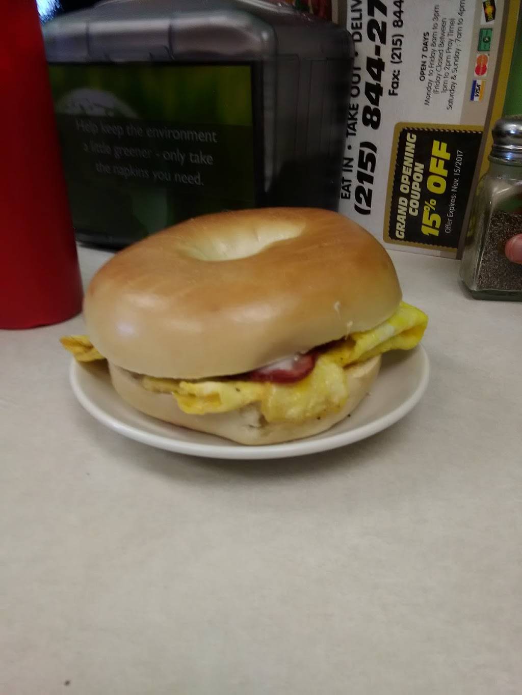 Zaaki Cafe & Restaurants | restaurant | 3032, 4687 Germantown Ave, Philadelphia, PA 19144, USA | 2158442727 OR +1 215-844-2727