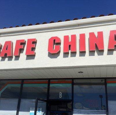 Cafe China | restaurant | 6143, 4161 Tweedy Blvd suite b, South Gate, CA 90280, USA | 3235696258 OR +1 323-569-6258