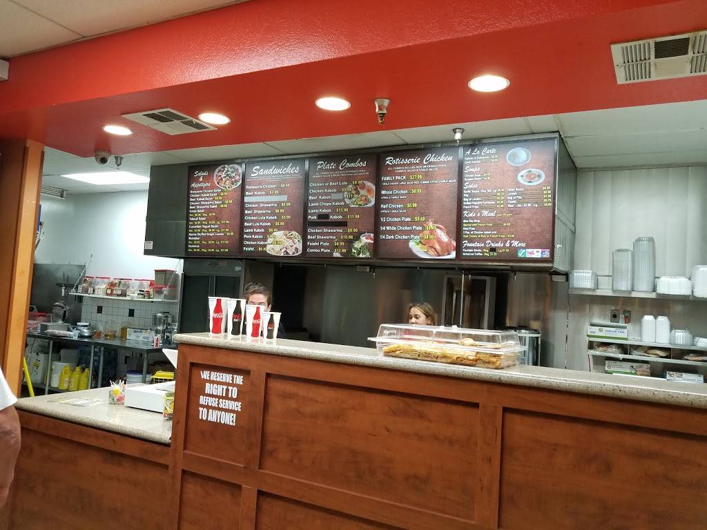 House Of Kabob | restaurant | 422 W Rancho Vista Blvd #20, Palmdale, CA 93551, USA | 6612679930 OR +1 661-267-9930