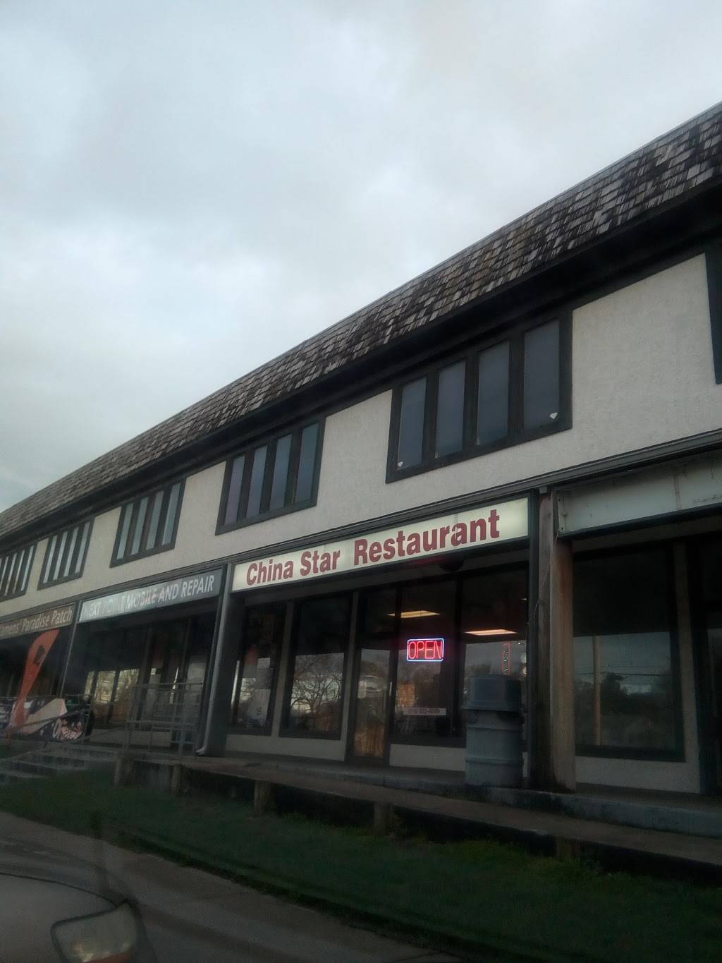 China Star | meal delivery | 911 E 85th St, Kansas City, MO 64131, USA | 8168228899 OR +1 816-822-8899