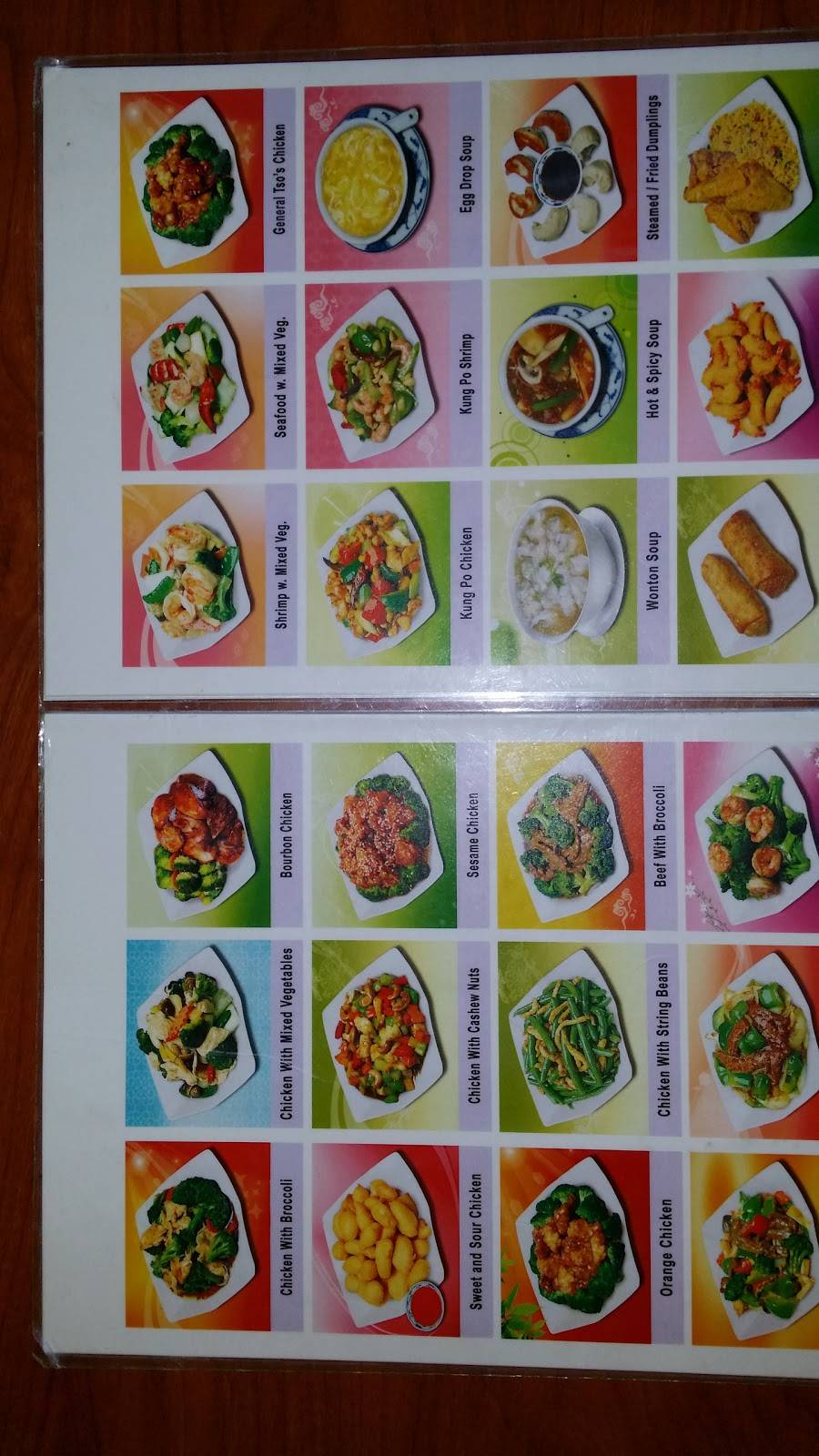 Ming Wok | meal delivery | 2416 Carolina Beach Rd, Wilmington, NC 28401, USA | 9108597262 OR +1 910-859-7262