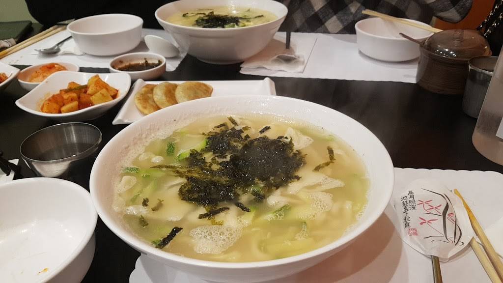 Hooroorook | restaurant | 5240 Beach Blvd, Buena Park, CA 90621, USA | 7145233456 OR +1 714-523-3456