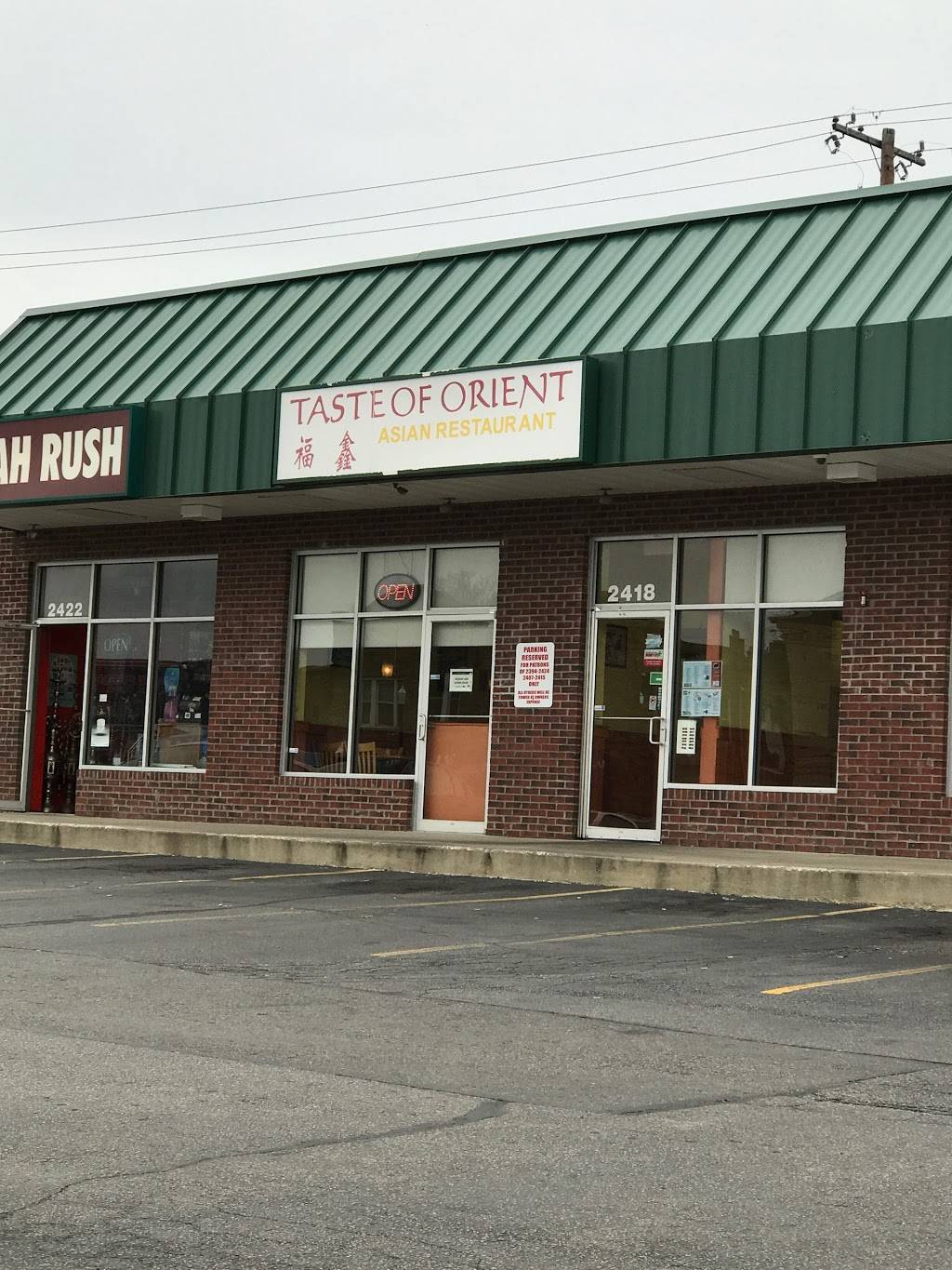 Taste of Orient | restaurant | 2418 N High St, Columbus, OH 43202, USA | 6142633888 OR +1 614-263-3888