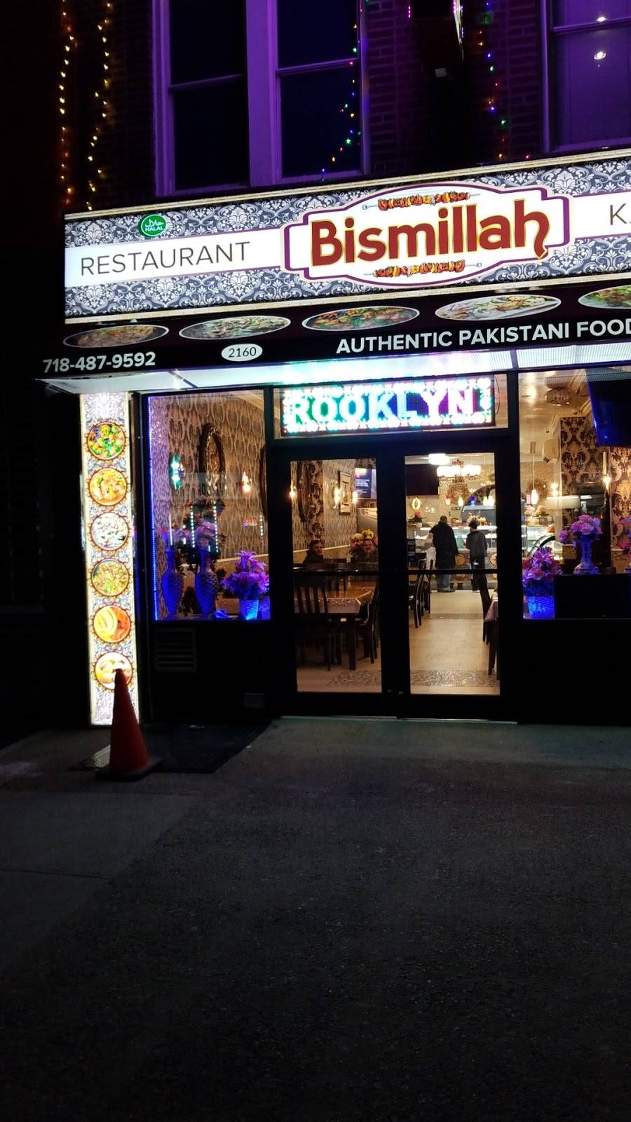 Bismillah Kabab House | restaurant | 2160 Bath Ave, Brooklyn, NY 11214, USA | 7184879592 OR +1 718-487-9592