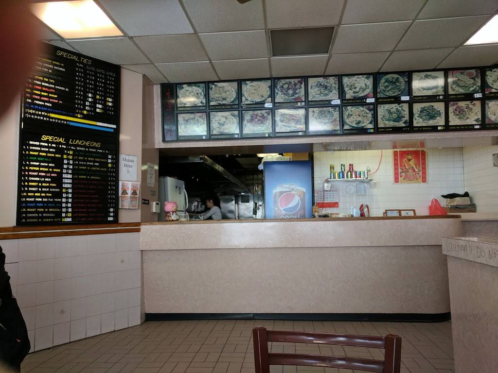 Chinese Kitchen | restaurant | 224 Elmwood Ave, Buffalo, NY 14222, USA | 7168855121 OR +1 716-885-5121