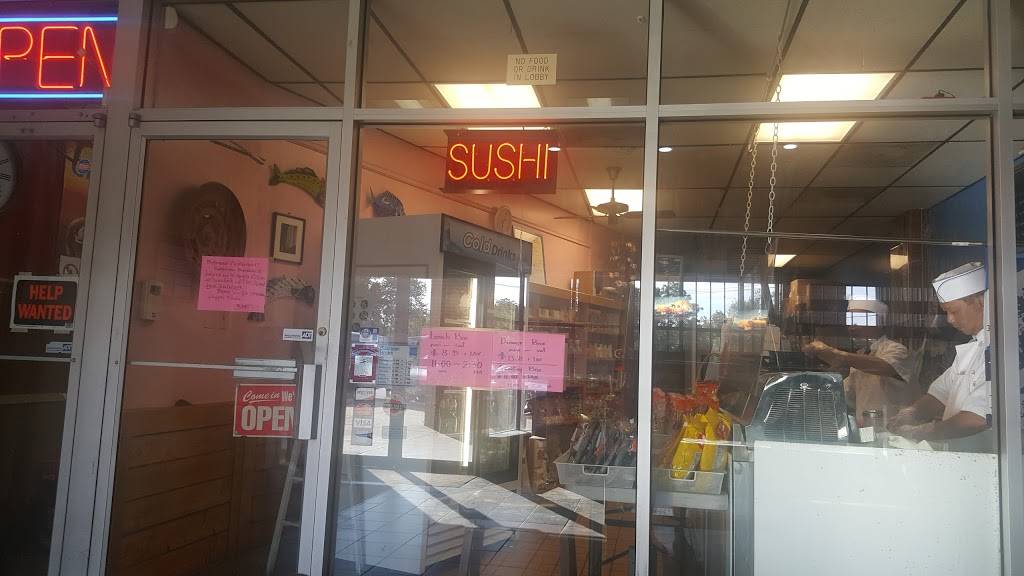 Kanpai Sushi | meal takeaway | 7307 Macarthur Blvd # A, Bethesda, MD 20816, USA | 3013204676 OR +1 301-320-4676