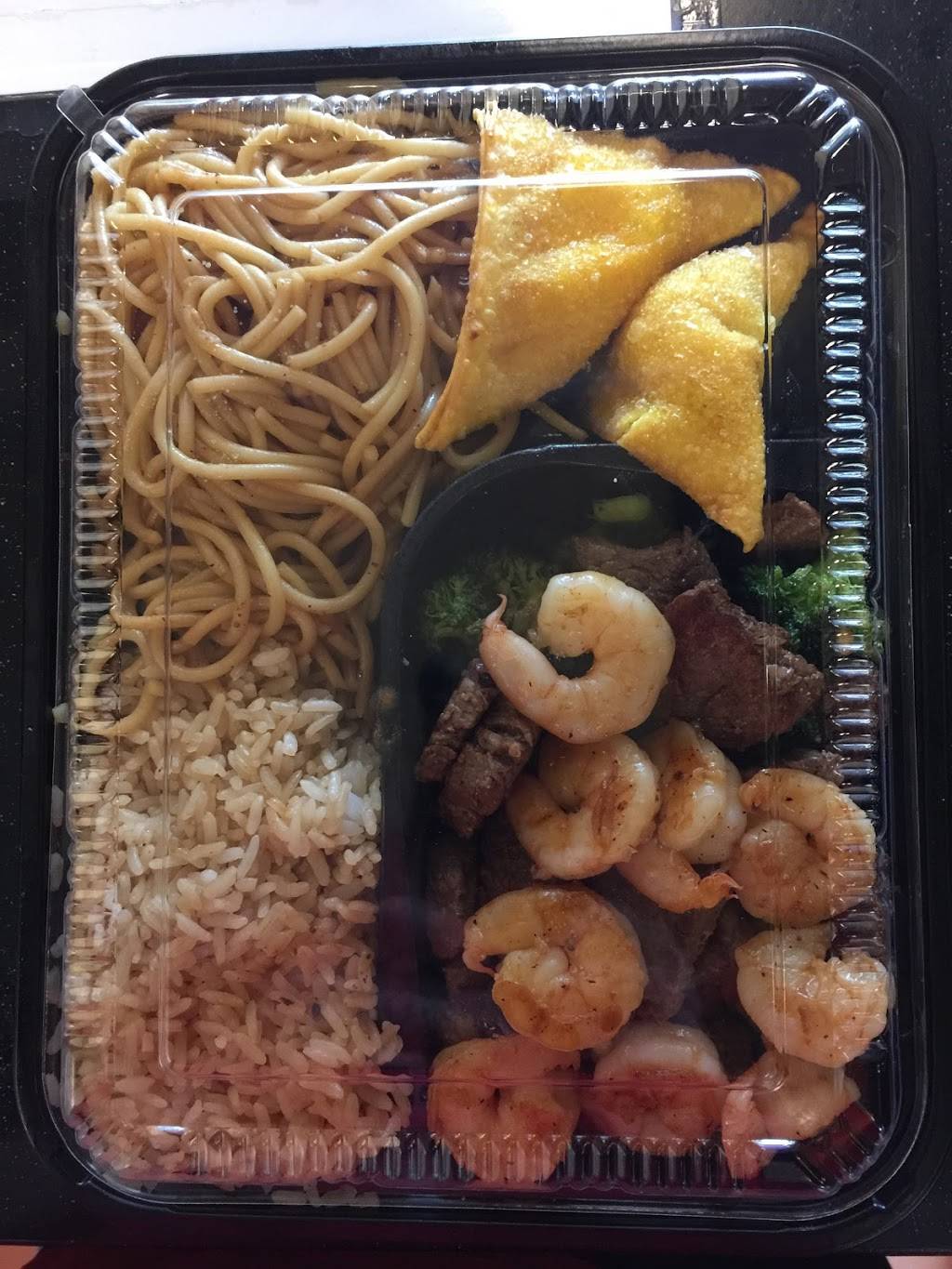 Hibachi Express | restaurant | Herlong Ave # 303, Rock Hill, SC 29732, USA | 8033283377 OR +1 803-328-3377