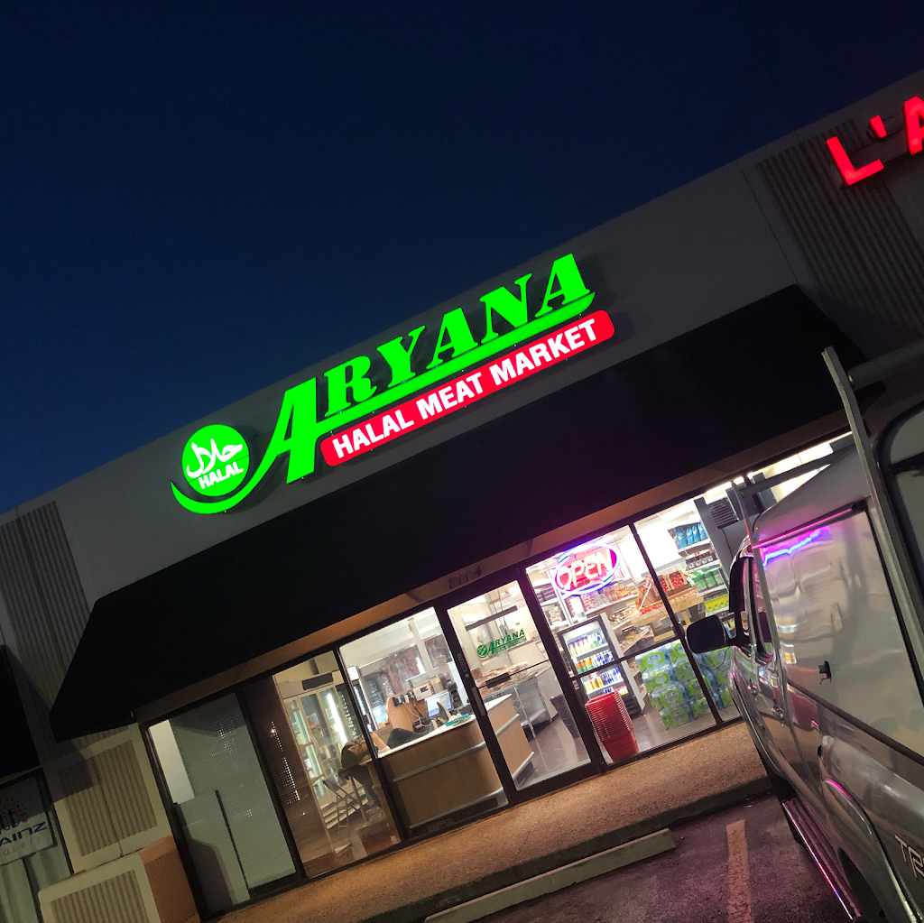 Aryana Halal Meat Market | restaurant | 8114 Fredericksburg Rd, San Antonio, TX 78229, USA | 7269993893 OR +1 726-999-3893
