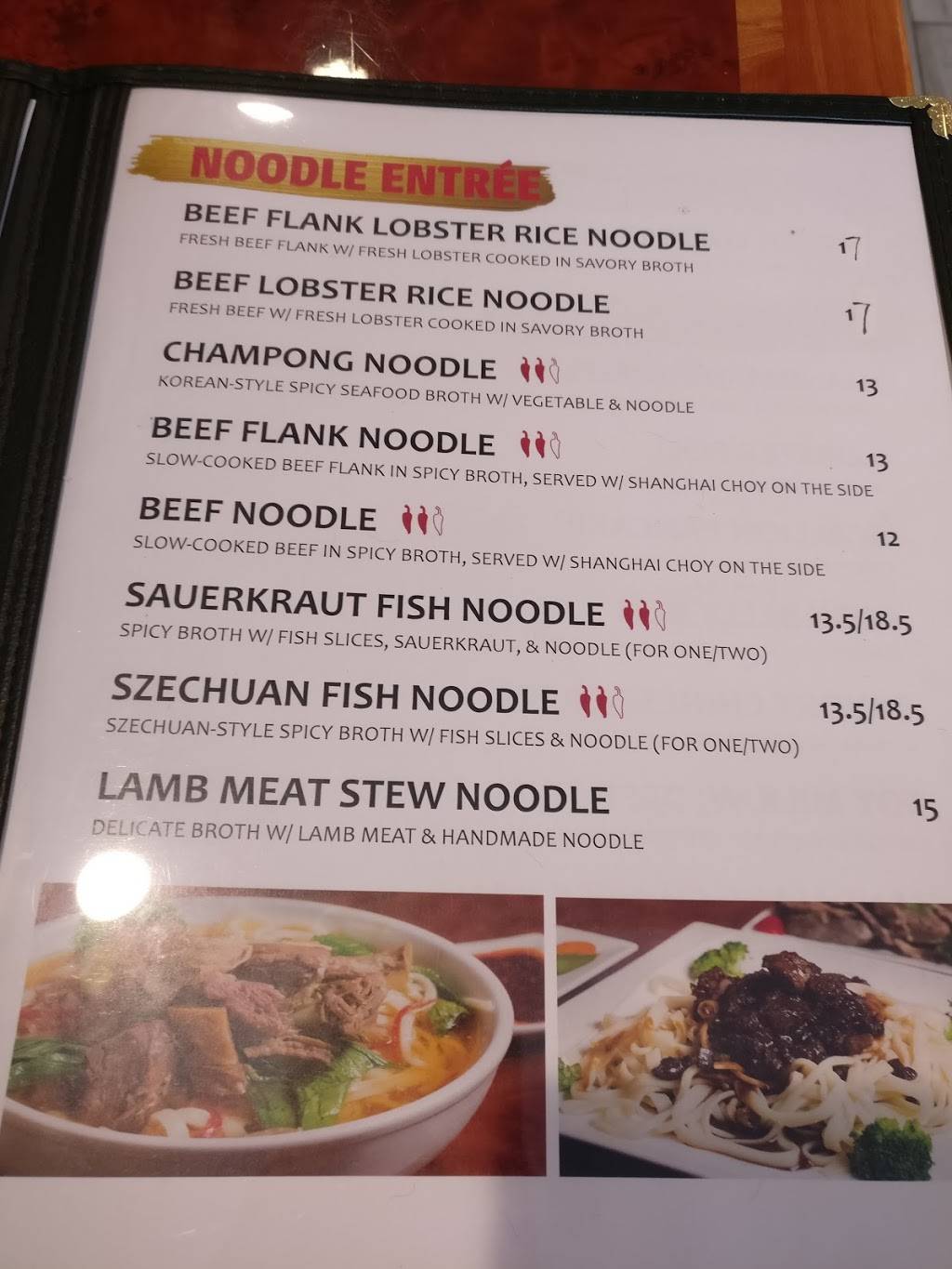 Fresh International Food Court | restaurant | 505 S Neil St, Champaign, IL 61820, USA | 2176072798 OR +1 217-607-2798