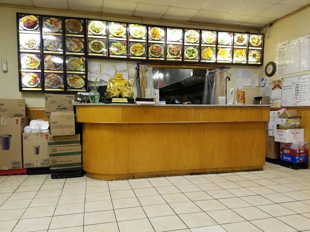 Hong Kong City | restaurant | 873 Dennison Ave SW, Birmingham, AL 35211, USA | 2053241108 OR +1 205-324-1108