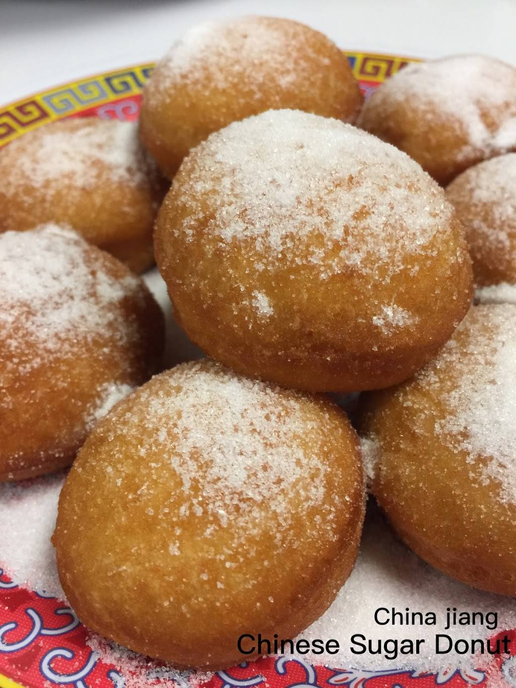 China Jiang | restaurant | 942 E Emory Rd, Knoxville, TN 37938, USA | 8659381686 OR +1 865-938-1686