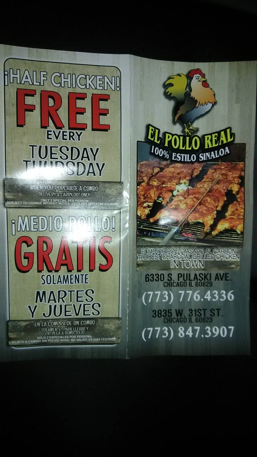 El Pollo Real | restaurant | 6330 S Pulaski Rd, Chicago, IL 60629, USA | 7737764336 OR +1 773-776-4336