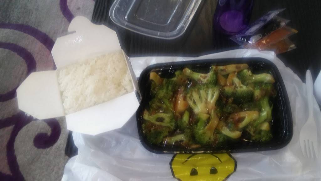 China Wok | restaurant | 3473 N Lumpkin Rd, Columbus, GA 31903, USA | 7066839898 OR +1 706-683-9898