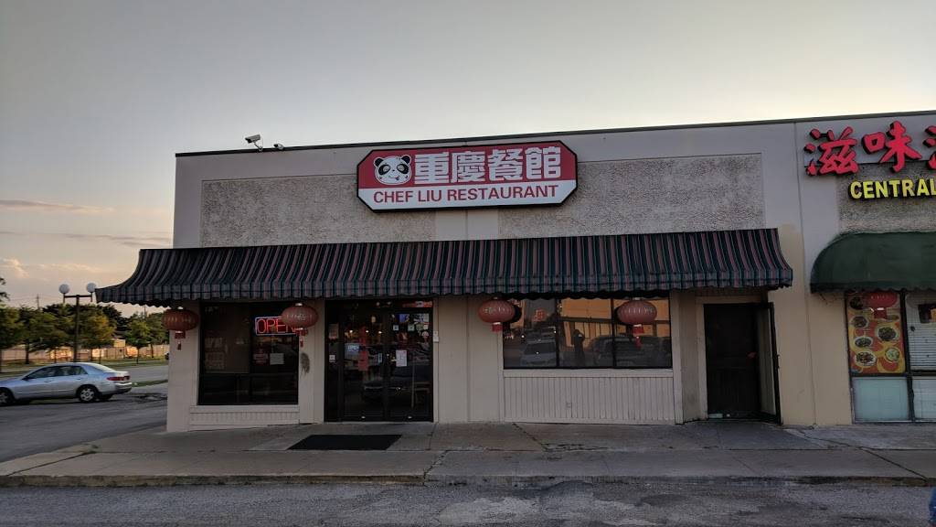 Chef Liu Restaurant 重慶餐館 | restaurant | 9398 Bellaire Blvd, Houston, TX 77036, USA | 2815011840 OR +1 281-501-1840
