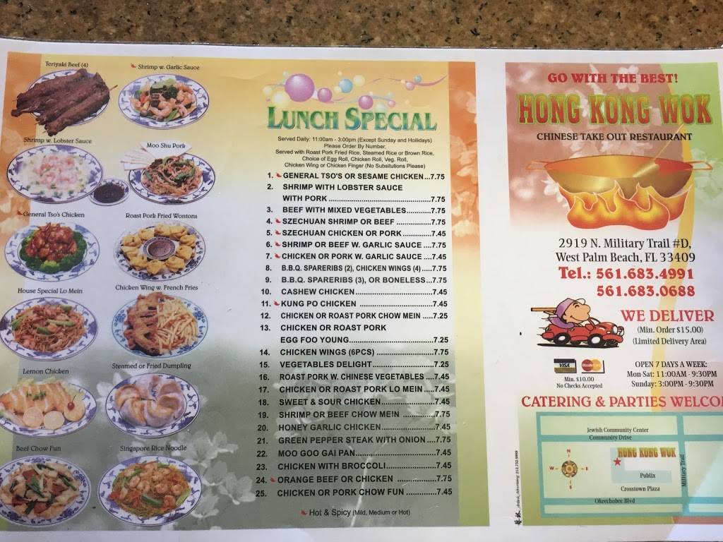 Hong Kong Wok | meal takeaway | 2919 N Military Trl D, West Palm Beach, FL 33409, USA | 5616834991 OR +1 561-683-4991