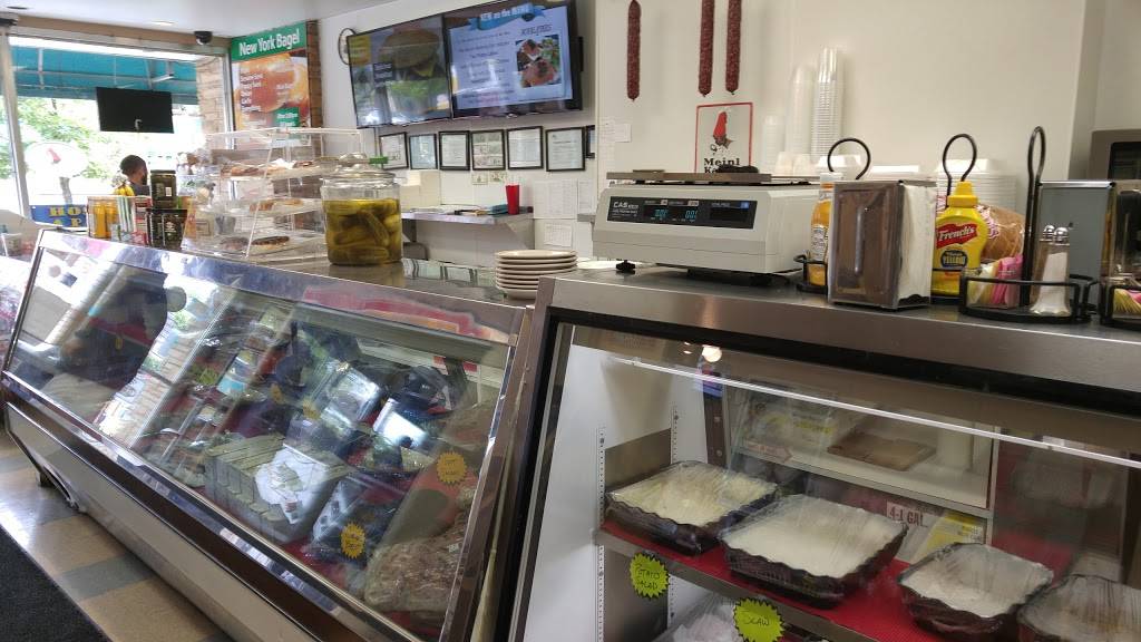 The Onion Roll | restaurant | 6935 W North Ave, Oak Park, IL 60302, USA | 7083832548 OR +1 708-383-2548