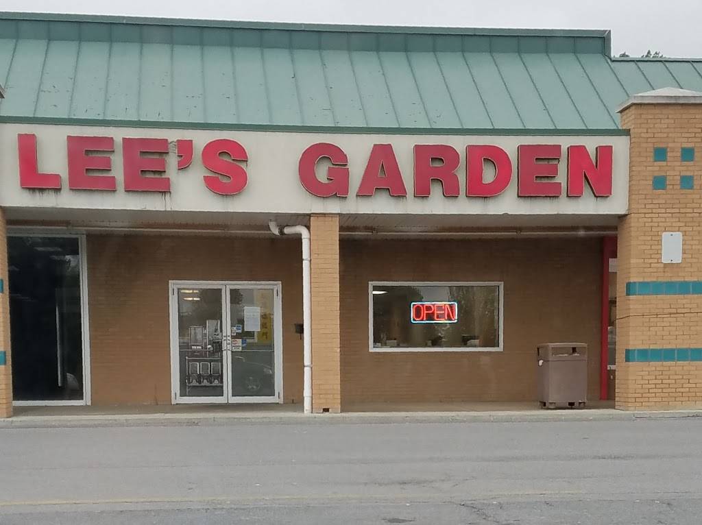 Lees Garden | restaurant | 820 Million Dollar Hwy, St Marys, PA 15857, USA | 8148342828 OR +1 814-834-2828