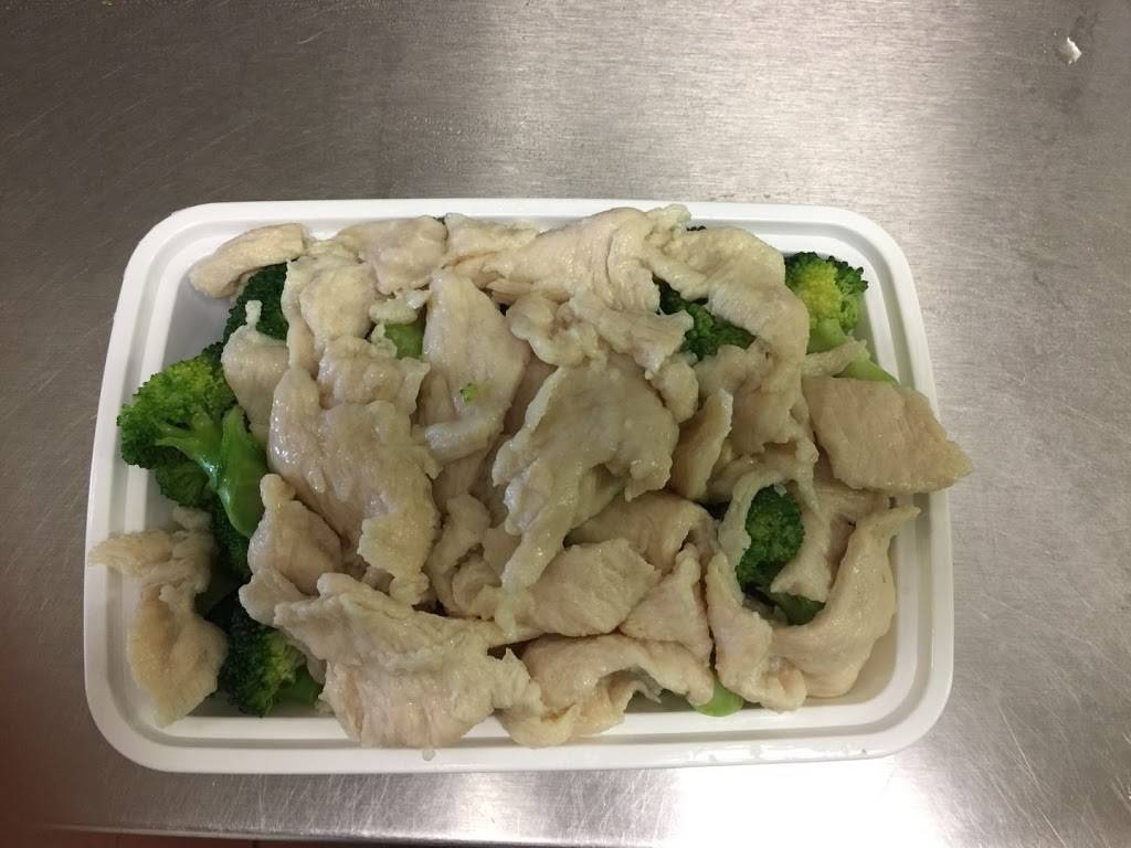 Happy Fortune Chinese Restaurant | restaurant | 1022 Rossville Ave, Staten Island, NY 10309, USA | 7189841166 OR +1 718-984-1166