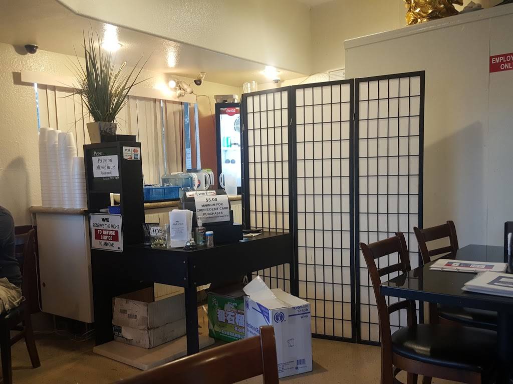 Pho Minh & Grill | restaurant | 2615 Sweetwater Springs Blvd, Spring Valley, CA 91978, USA | 6196609980 OR +1 619-660-9980