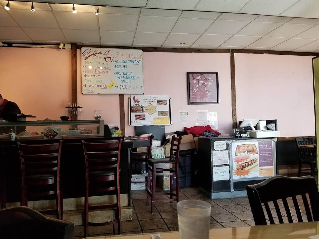 Akasaka Sushi | restaurant | 6196 S Highland Dr, Salt Lake City, UT 84117, USA | 8012786800 OR +1 801-278-6800