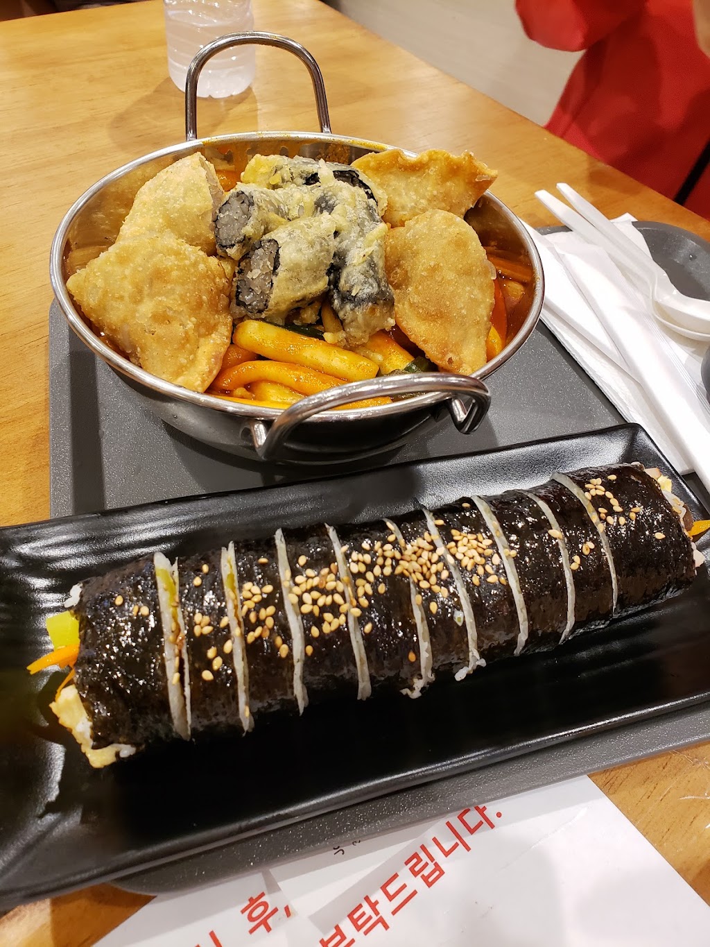 Jopok Topokki Irvine | restaurant | 3825 Alton Pkwy, Irvine, CA 92606, USA | 9499917721 OR +1 949-991-7721