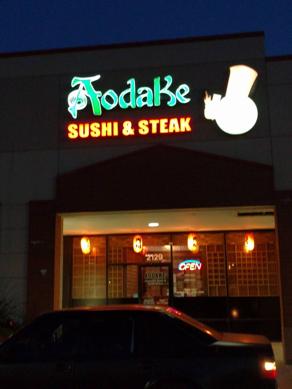 Aodake Sushi And Hibachi | restaurant | 2129 75th St, Darien, IL 60561, USA | 6307199888 OR +1 630-719-9888