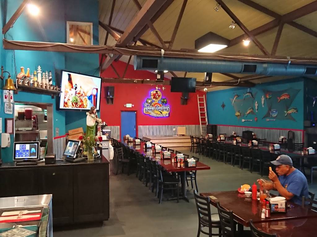 Las Islas Marias | restaurant | 444 W Gardena Blvd, Gardena, CA 90248, USA | 3105320212 OR +1 310-532-0212