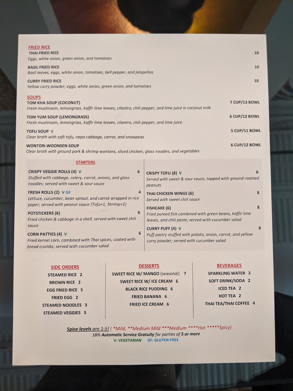 RHAAN Thaicuisine | restaurant | 2500 NE Green Oaks Blvd, Arlington, TX 76006, USA | 8177959188 OR +1 817-795-9188