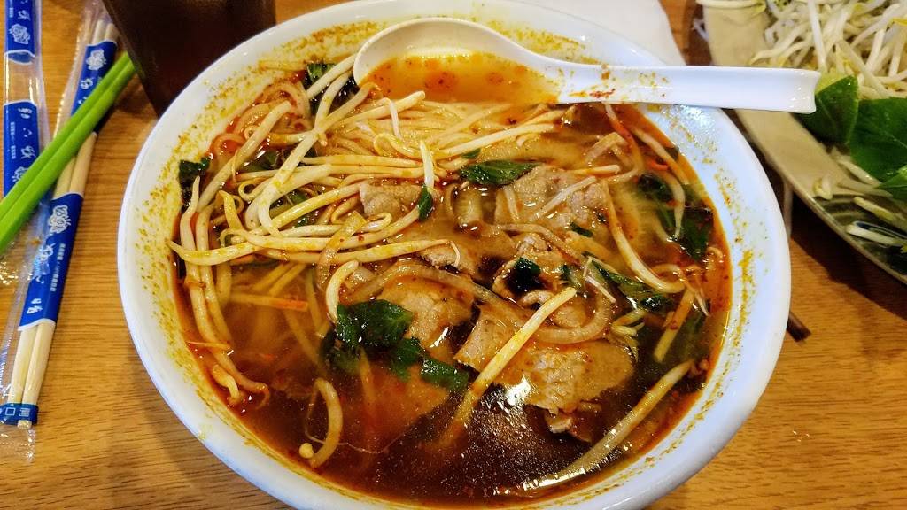 Pho Saigon | restaurant | 1116 N Rolling Rd, Catonsville, MD 21228, USA | 4107442740 OR +1 410-744-2740