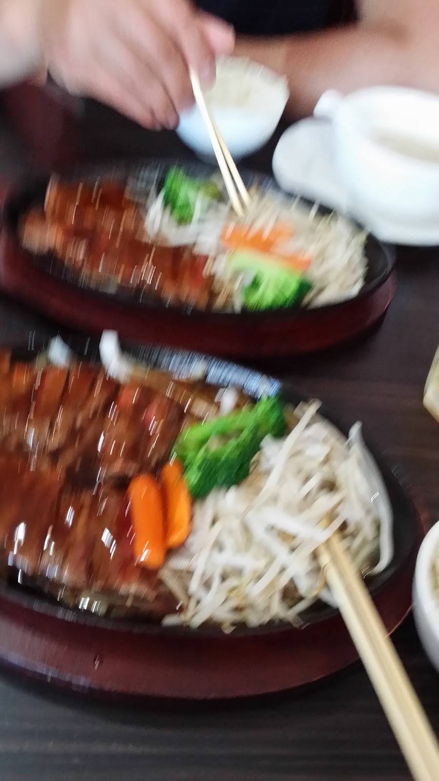 Tokyo Ya | restaurant | 5603 7th Ave, Brooklyn, NY 11220, USA | 7182889399 OR +1 718-288-9399