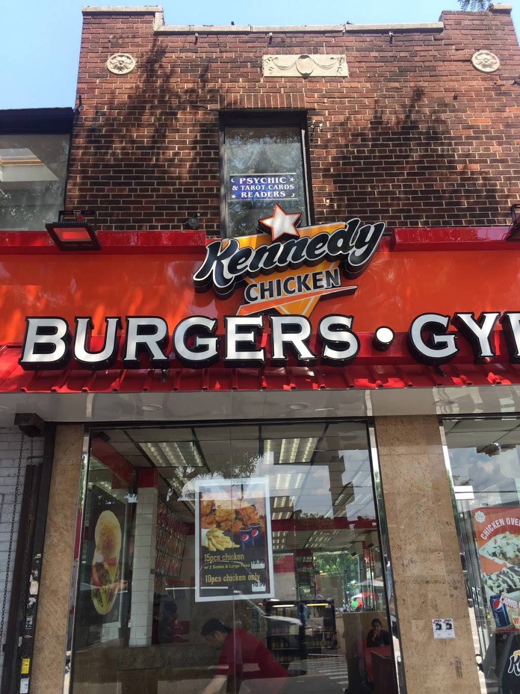 Kennedy Fried Chicken | restaurant | 35-62 Junction Blvd, Corona, NY 11368, USA | 7187799337 OR +1 718-779-9337