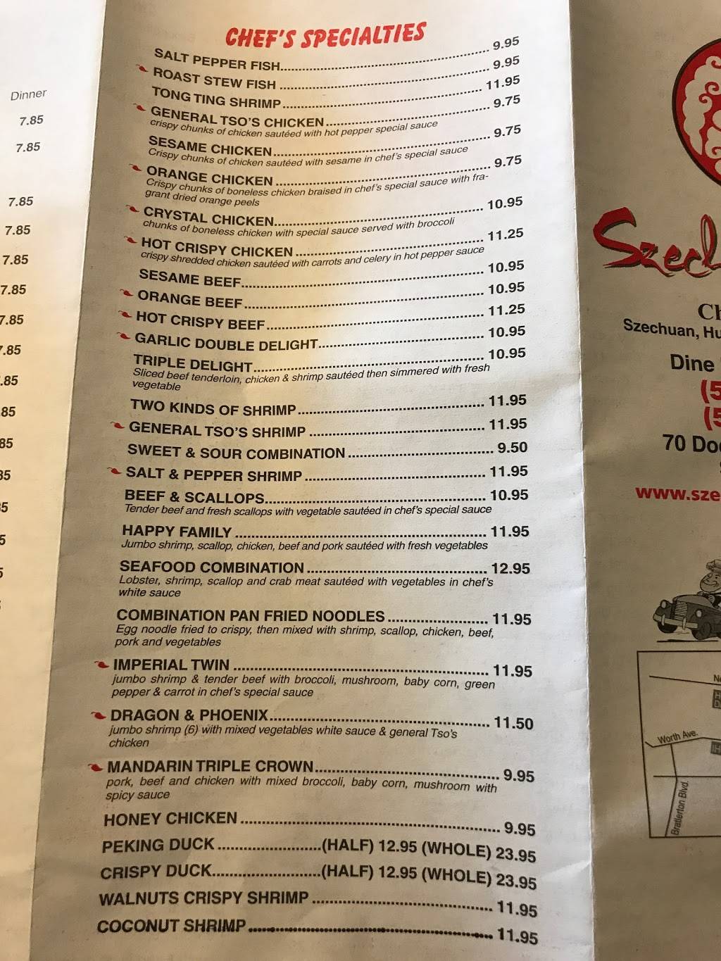 Szechuan Dlite | restaurant | 70 Doc Stone Rd #111, Stafford, VA 22556, USA | 5402881086 OR +1 540-288-1086