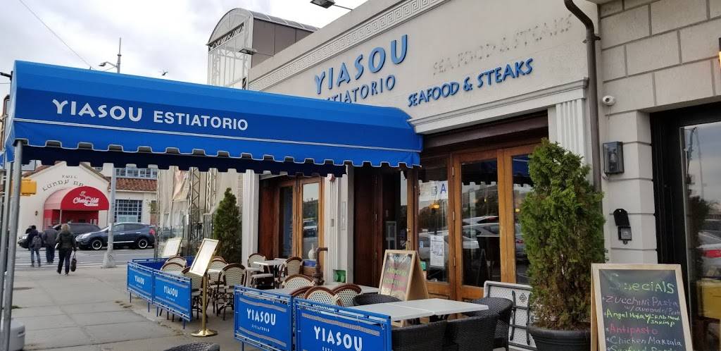 Yiasou | restaurant | 2003 Emmons Ave, Brooklyn, NY 11235, USA | 7183326064 OR +1 718-332-6064