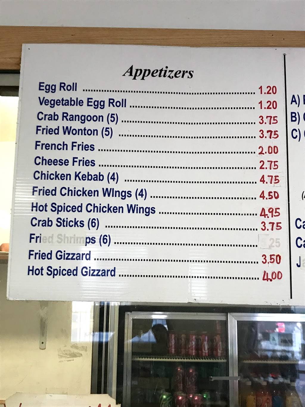 King Chop Suey | restaurant | 6224 W Florissant Ave, St. Louis, MO 63136, USA | 3143818886 OR +1 314-381-8886