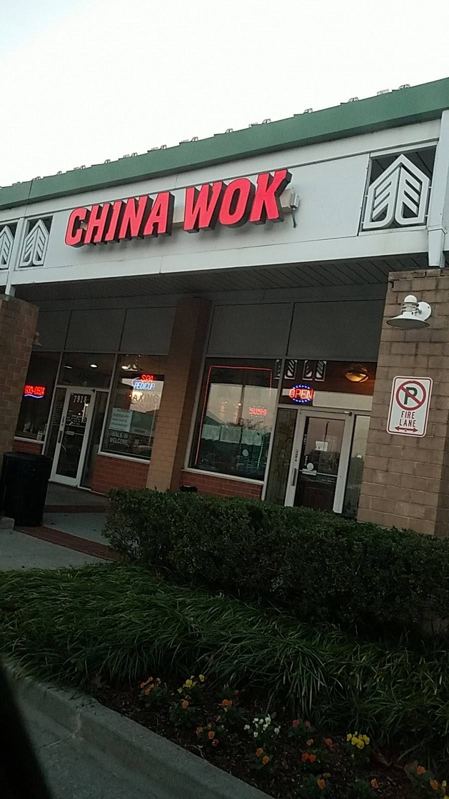 China Wok | restaurant | 7916 Honeygo Blvd, Nottingham, MD 21236, USA | 4109313586 OR +1 410-931-3586