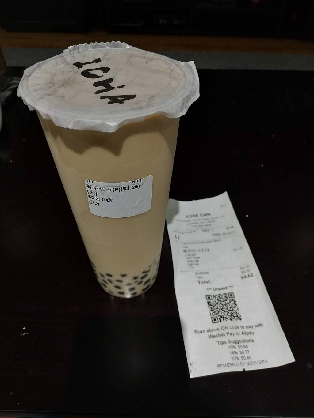 ICHA Cafe | restaurant | 1300 Sweet Home Rd suite 102, Buffalo, NY 14228, USA | 7162924405 OR +1 716-292-4405