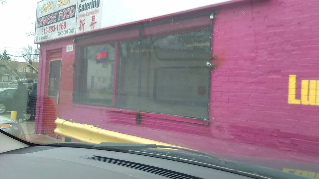 Sun Sun Restaurant | restaurant | 230 W McNichols Rd, Detroit, MI 48203, USA | 3138831168 OR +1 313-883-1168